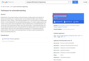 BioCarbon Engineering特許公報番号