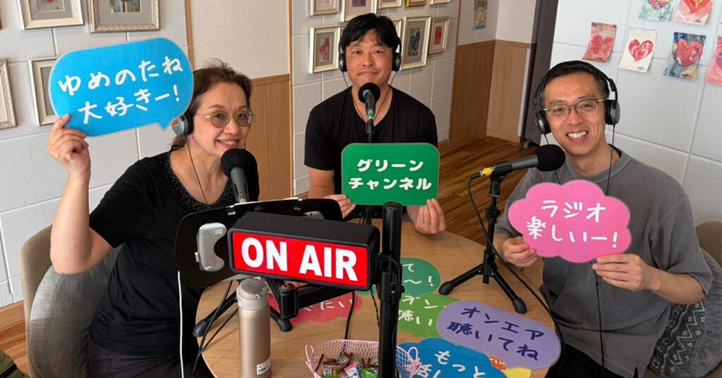【出演情報】弊社代表の楠浦がラジオ番組にゲスト出演します（5月21日放送／28日再放送）